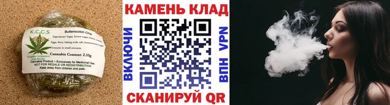 Cannafood конопля  площадка какой сайт  Южно-Сахалинск 