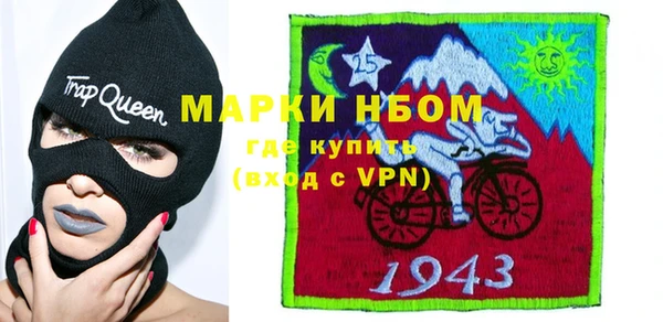 гидра Алексеевка