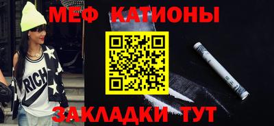 СК Новодвинск