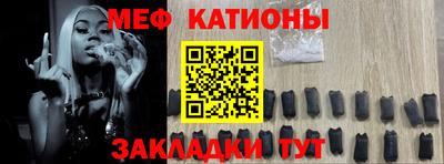 СК Новодвинск