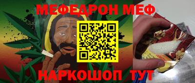 СК Новодвинск