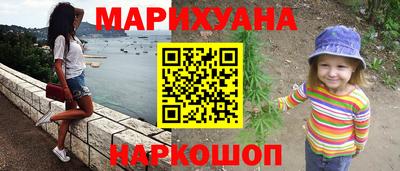 СК Новодвинск