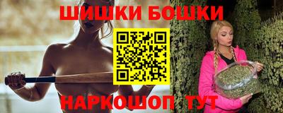 сатива Новозыбков