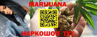твердый Обь