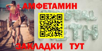 СК Новодвинск