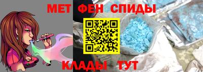 СК Новодвинск