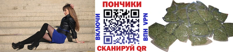 Шишки марихуана AK-47  Южно-Сахалинск 