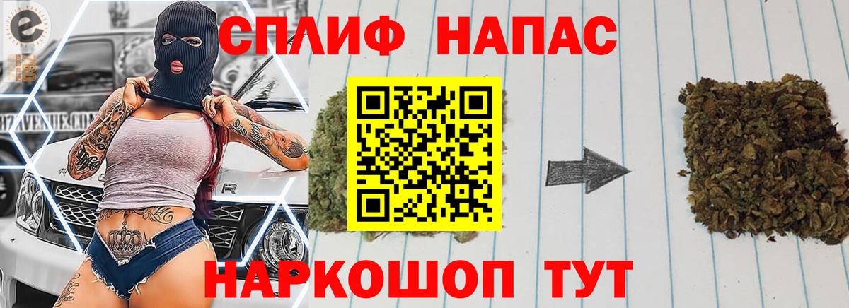 Конопля AK-47  Конопля LSD WEED  Вход с VPN  МАРИХУАНА ГИДРОПОН  Южно-Сахалинск 